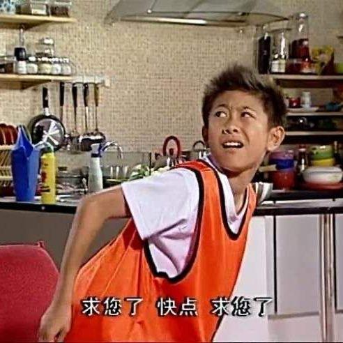 娱乐吃瓜解说博主是谁啊,揭秘幕后神秘人物 第3张 娱乐吃瓜解说博主是谁啊,揭秘幕后神秘人物 第3张