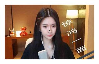 吃瓜主播超爱娱乐是谁,娱乐界的新星崛起之路 第3张 吃瓜主播超爱娱乐是谁,娱乐界的新星崛起之路 第3张