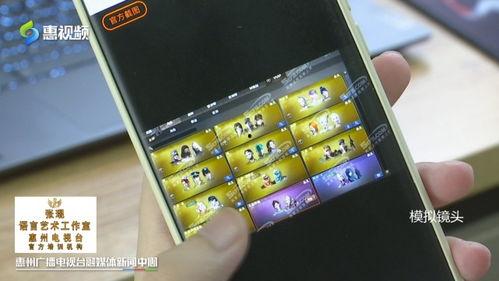 娱乐吃瓜酱谁卖号了,吃瓜酱旗下艺人神秘卖号事件 第2张 娱乐吃瓜酱谁卖号了,吃瓜酱旗下艺人神秘卖号事件 第2张