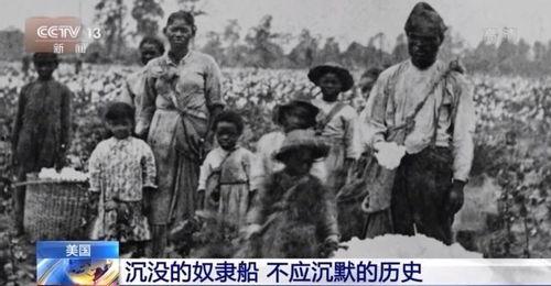 娱乐吃瓜酱谁卖号了,吃瓜酱旗下艺人神秘卖号事件 第3张 娱乐吃瓜酱谁卖号了,吃瓜酱旗下艺人神秘卖号事件 第3张