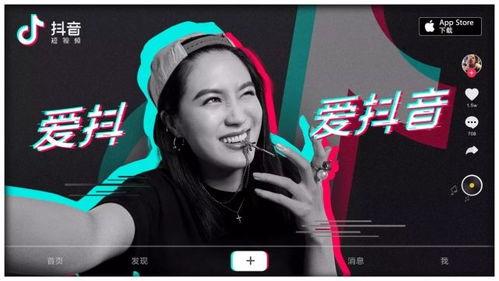 娱乐吃瓜君抖音网红对比,揭秘网红圈幕后风云 第2张 娱乐吃瓜君抖音网红对比,揭秘网红圈幕后风云 第2张