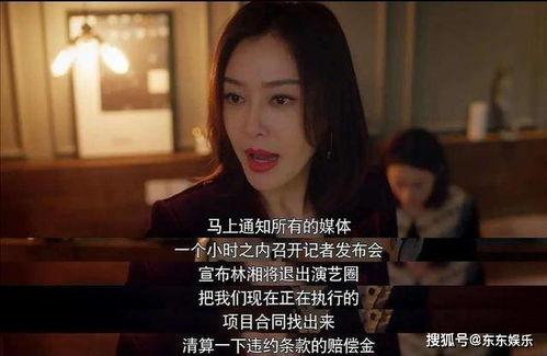 吃瓜娱乐间创作的原声音乐,揭秘吃瓜娱乐间原声音乐的独特魅力 第2张 吃瓜娱乐间创作的原声音乐,揭秘吃瓜娱乐间原声音乐的独特魅力 第2张