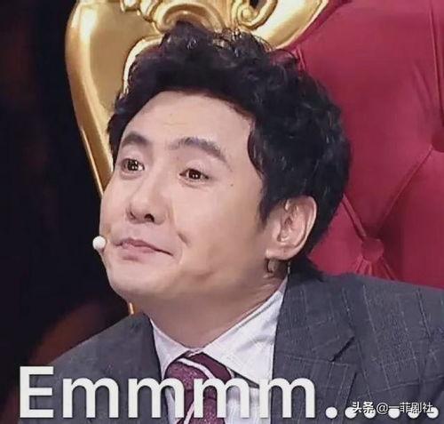 娱乐圈吃瓜明星代号是谁,代号“瓜王”的神秘明星 第2张 娱乐圈吃瓜明星代号是谁,代号“瓜王”的神秘明星 第2张