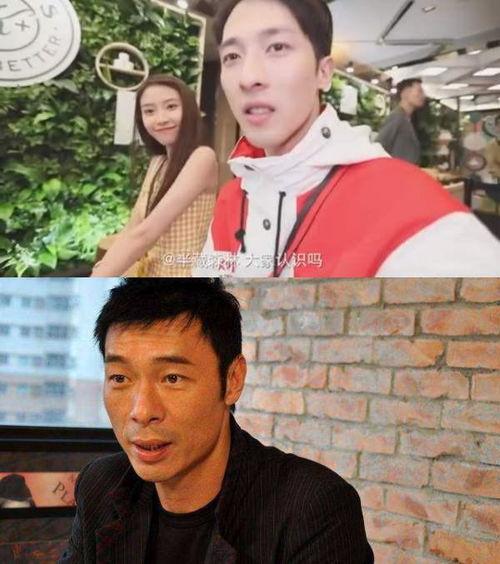 最近娱乐圈吃瓜大事件,最新吃瓜大事件盘点  第3张