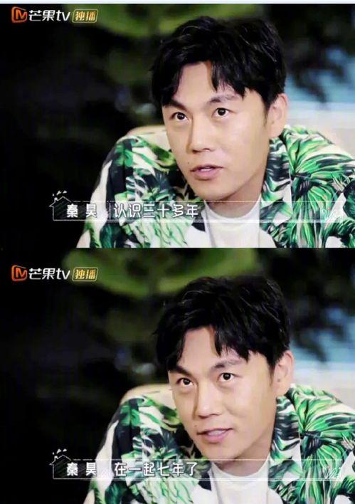 娱乐圈吃瓜女主小说推荐,瓜田里的甜蜜陷阱  第3张