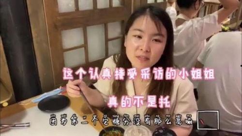 娱乐吃瓜酱的视频怎么做,带你领略幕后花絮与精彩瞬间 第2张 娱乐吃瓜酱的视频怎么做,带你领略幕后花絮与精彩瞬间 第2张
