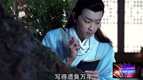 一期的影视剧娱乐吃瓜,一剧娱乐吃瓜大揭秘 第3张 一期的影视剧娱乐吃瓜,一剧娱乐吃瓜大揭秘 第3张