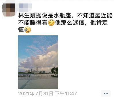 吃瓜娱乐圈玄学小说免费阅读,娱乐圈玄学小说免费阅读之旅 第2张 吃瓜娱乐圈玄学小说免费阅读,娱乐圈玄学小说免费阅读之旅 第2张