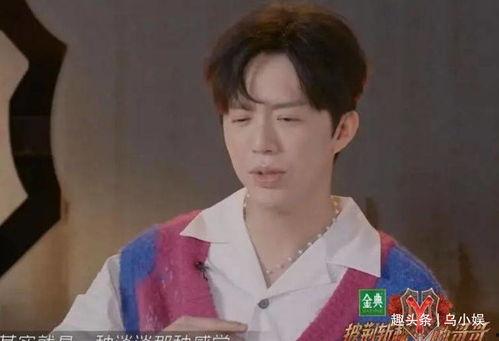 吃瓜娱乐圈王力宏视频,吃瓜群众热议背后的真相 第2张 吃瓜娱乐圈王力宏视频,吃瓜群众热议背后的真相 第2张