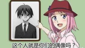 娱乐新番吃瓜博主垫脚石,揭秘娱乐新番吃瓜博主崛起之路 第3张 娱乐新番吃瓜博主垫脚石,揭秘娱乐新番吃瓜博主崛起之路 第3张