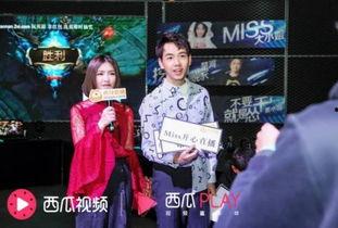 小乔吃瓜娱乐窦唯视频大全,独家视频大全带你领略音乐传奇 第3张 小乔吃瓜娱乐窦唯视频大全,独家视频大全带你领略音乐传奇 第3张