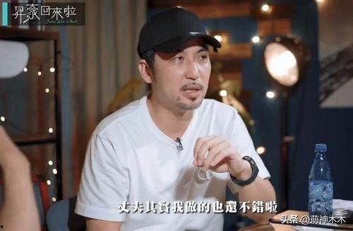 娱乐圈吃瓜汪小菲是谁,娱乐圈风云人物背后的故事 第2张 娱乐圈吃瓜汪小菲是谁,娱乐圈风云人物背后的故事 第2张