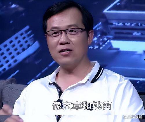 娱乐圈吃瓜实锤是谁的,揭秘真相背后的明星秘密 第3张 娱乐圈吃瓜实锤是谁的,揭秘真相背后的明星秘密 第3张