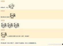 娱乐八卦号吃瓜微博,吃瓜微博带你领略明星幕后故事 第3张 娱乐八卦号吃瓜微博,吃瓜微博带你领略明星幕后故事 第3张