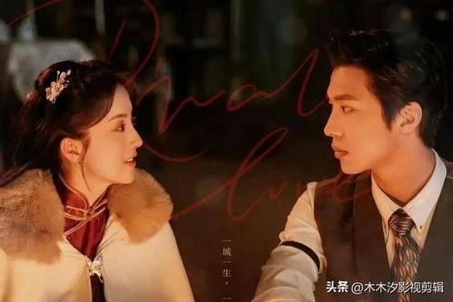 娱乐圈吃瓜短剧小说女主,瓜田里的甜蜜陷阱 第2张 娱乐圈吃瓜短剧小说女主,瓜田里的甜蜜陷阱 第2张