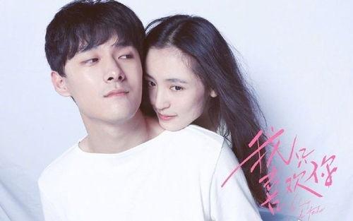 娱乐圈吃瓜剧情是真的吗,揭秘真相还是虚构传闻? 第2张 娱乐圈吃瓜剧情是真的吗,揭秘真相还是虚构传闻? 第2张