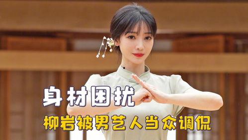 娱乐吃瓜酱男友爱讲道理,吃瓜酱甜蜜生活揭秘