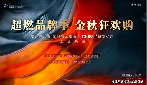 吃瓜娱乐圈最新语录图文,揭秘明星们的“金句”风云 第2张 吃瓜娱乐圈最新语录图文,揭秘明星们的“金句”风云 第2张