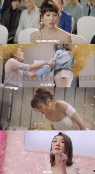 年轻人生活现状娱乐吃瓜,揭秘当代年轻人的“吃瓜”生活 第3张 年轻人生活现状娱乐吃瓜,揭秘当代年轻人的“吃瓜”生活 第3张