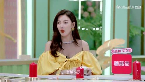 爱娱乐吃瓜的小沐沐是谁,网络红人的崛起之路  第2张