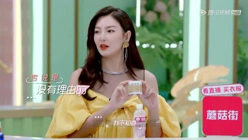 爱娱乐吃瓜的小沐沐是谁,网络红人的崛起之路  第3张