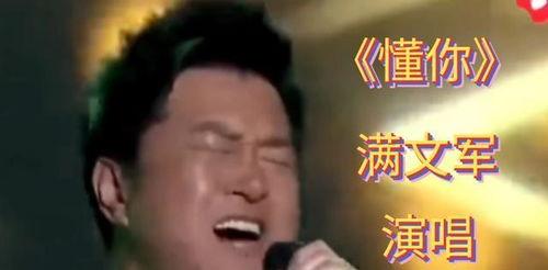 吃瓜娱乐圈小故事在线阅读,吃瓜小故事大揭秘  第2张