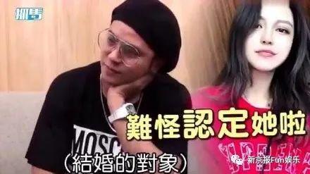 吃瓜娱乐圈小故事在线阅读,吃瓜小故事大揭秘  第3张