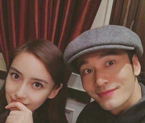 怎么样去娱乐圈吃瓜,揭秘明星幕后故事 第2张 怎么样去娱乐圈吃瓜,揭秘明星幕后故事 第2张