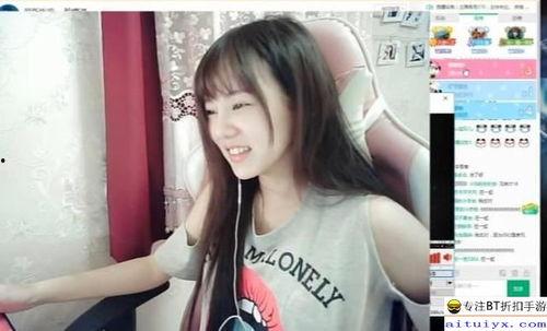 娱乐吃瓜酱女中学生,揭秘女中学生吃瓜酱的娱乐生活 第3张 娱乐吃瓜酱女中学生,揭秘女中学生吃瓜酱的娱乐生活 第3张