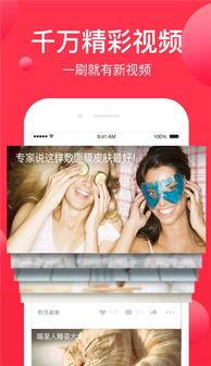 娱乐吃瓜的视频封面怎么制作的,吸睛秘籍大公开 第2张 娱乐吃瓜的视频封面怎么制作的,吸睛秘籍大公开 第2张