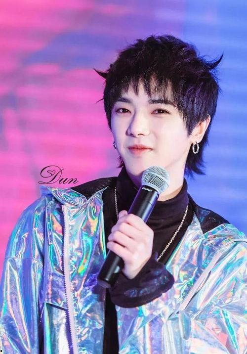 娱乐圈吃瓜华晨宇是谁,娱乐圈吃瓜界的焦点人物 第2张 娱乐圈吃瓜华晨宇是谁,娱乐圈吃瓜界的焦点人物 第2张