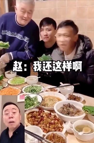 娱乐圈吃瓜直播间夜宵吃不完,吃不完的瓜,笑不完的夜 第2张 娱乐圈吃瓜直播间夜宵吃不完,吃不完的瓜,笑不完的夜 第2张