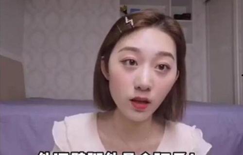 为了吃瓜自己进娱乐圈了,她如何为爱跨界追梦  第2张