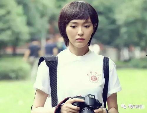 娱乐圈吃瓜爆料王楚然,揭秘明星幕后故事 第3张 娱乐圈吃瓜爆料王楚然,揭秘明星幕后故事 第3张