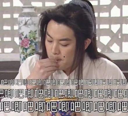 有什么娱乐圈吃瓜群吗,揭秘神秘吃瓜群 第2张 有什么娱乐圈吃瓜群吗,揭秘神秘吃瓜群 第2张