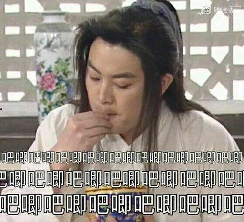 娱乐圈吃瓜表情变化图片,吃瓜群众表情大揭秘 第2张 娱乐圈吃瓜表情变化图片,吃瓜群众表情大揭秘 第2张