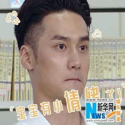 娱乐圈吃瓜表情变化图片,吃瓜群众表情大揭秘 第3张 娱乐圈吃瓜表情变化图片,吃瓜群众表情大揭秘 第3张