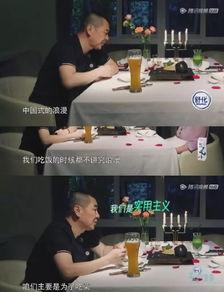 娱乐吃瓜第一站,娱乐吃瓜第一站,带你畅游八卦海洋 第3张 娱乐吃瓜第一站,娱乐吃瓜第一站,带你畅游八卦海洋 第3张