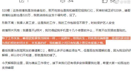 娱乐圈夫妻吃瓜视频大全,吃瓜视频大全回顾 第3张 娱乐圈夫妻吃瓜视频大全,吃瓜视频大全回顾 第3张