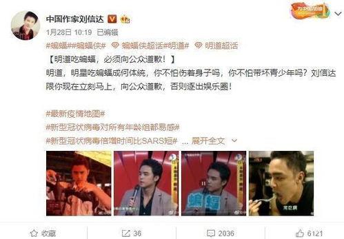 娱乐圈吃瓜鹅天才基本法,天才基本法背后的吃瓜鹅传奇 第3张 娱乐圈吃瓜鹅天才基本法,天才基本法背后的吃瓜鹅传奇 第3张