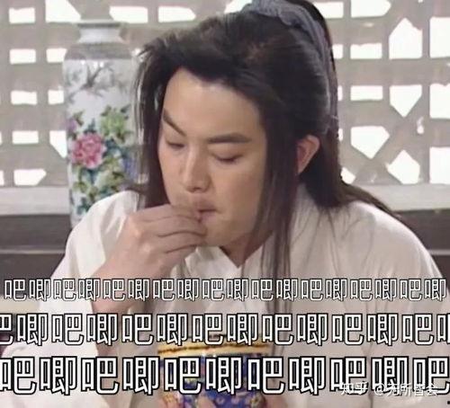 娱乐圈吃瓜动态表情包,表情包带你领略吃瓜盛宴 第3张 娱乐圈吃瓜动态表情包,表情包带你领略吃瓜盛宴 第3张