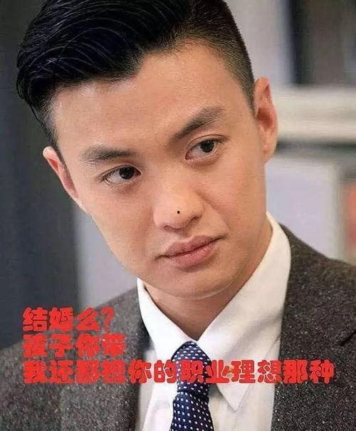 吃瓜娱乐圈渣男是谁,吃瓜群众热议的渣男是谁? 第3张 吃瓜娱乐圈渣男是谁,吃瓜群众热议的渣男是谁? 第3张