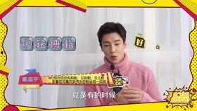 娱乐圈吃瓜采访视频大全,吃瓜采访视频大全精彩回顾 第3张 娱乐圈吃瓜采访视频大全,吃瓜采访视频大全精彩回顾 第3张