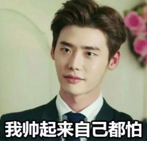 娱乐圈的吃瓜群众是什么,幕后真相大曝光 第2张 娱乐圈的吃瓜群众是什么,幕后真相大曝光 第2张