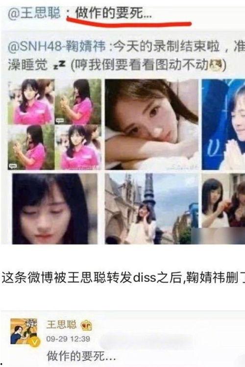 八点娱乐圈吃瓜视频下载,揭秘热门吃瓜视频,下载攻略一网打尽 第2张 八点娱乐圈吃瓜视频下载,揭秘热门吃瓜视频,下载攻略一网打尽 第2张