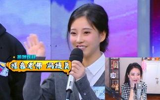 娱乐圈吃瓜专用表情包,吃瓜表情包背后的故事 第3张 娱乐圈吃瓜专用表情包,吃瓜表情包背后的故事 第3张