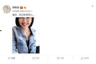 娱乐圈吃瓜剪映模板图片,剪映模板下的吃瓜盛宴