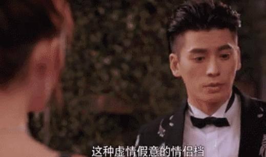 娱乐圈吃瓜太多心无波澜,我自岿然不动,揭秘吃瓜群众的内心世界 第2张 娱乐圈吃瓜太多心无波澜,我自岿然不动,揭秘吃瓜群众的内心世界 第2张