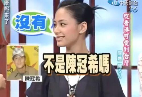 娱乐圈吃瓜太多心无波澜,我自岿然不动,揭秘吃瓜群众的内心世界 第3张 娱乐圈吃瓜太多心无波澜,我自岿然不动,揭秘吃瓜群众的内心世界 第3张