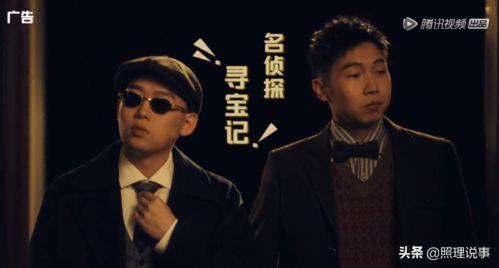 吃瓜吐槽娱乐圈博主,吃瓜吐槽,揭秘明星幕后故事 第3张 吃瓜吐槽娱乐圈博主,吃瓜吐槽,揭秘明星幕后故事 第3张